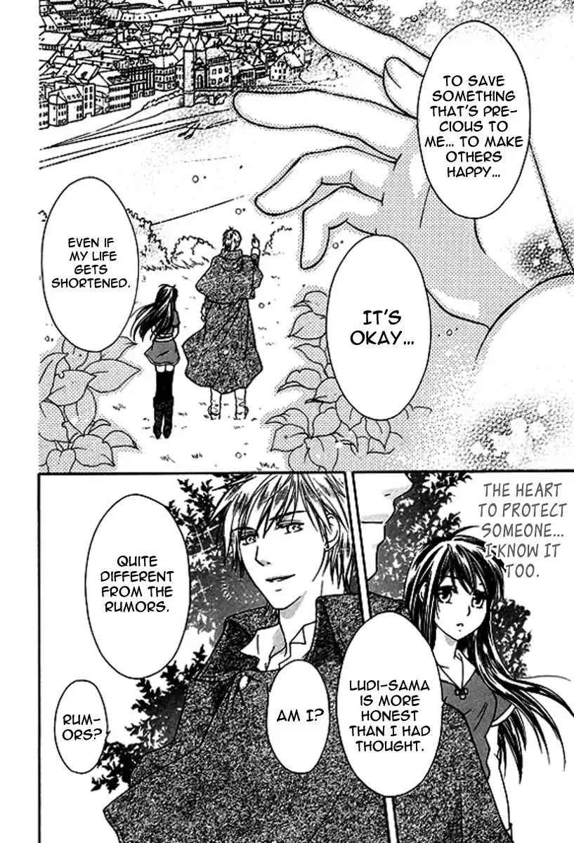 Orurerian no Kishi-Hime Chapter 2 7